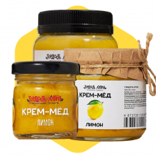 Крем-мёд с лимоном (под заказ)